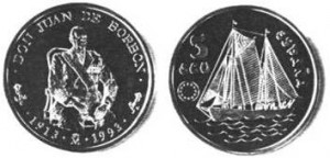 moneda de el Saltillo