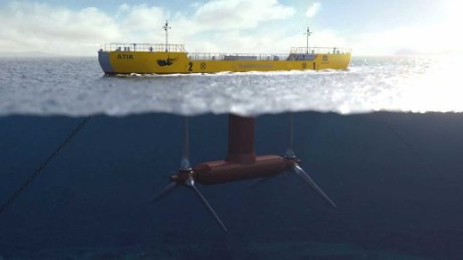 Figura 1: Proyecto Magallanes (Fuente: Magallanes renovables)
