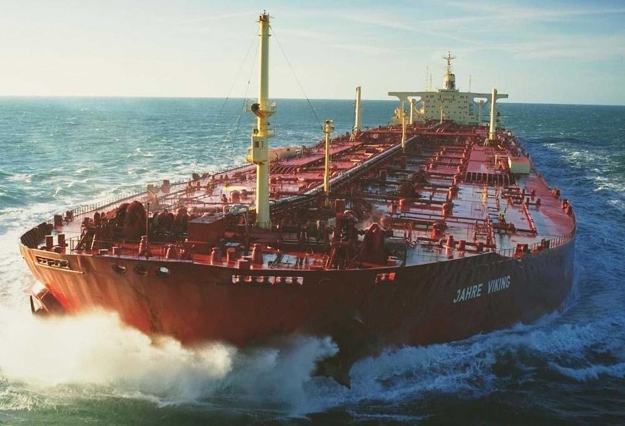 Seawise Giant (Fuente: www.dailymail.co.uk)